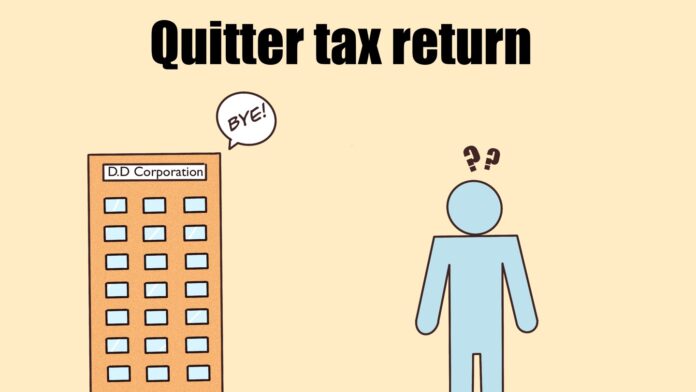 퇴사자 연말정산